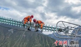 四川电力爆料事件最新,揭秘背后真相与行业反思